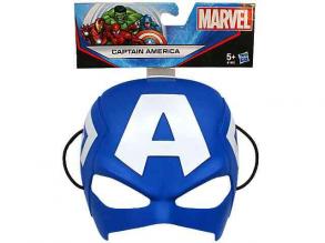 Amerika Kapitány maszk gumipánttal - Hasbro