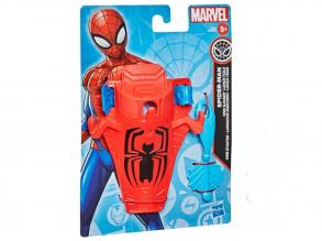 Bosszúállók: Pókember hálóvető - Hasbro