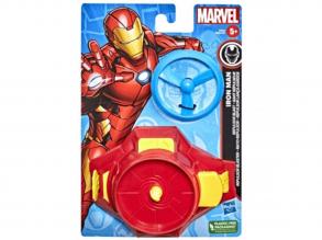 Bosszúállók: Vasember Repulsor kilövő - Hasbro