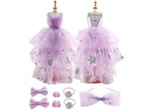 Csodálatos estélyi ruhakészítő szett