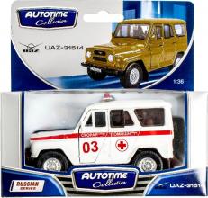 UAZ 31514 mentő fémautó 1:34-es méretben