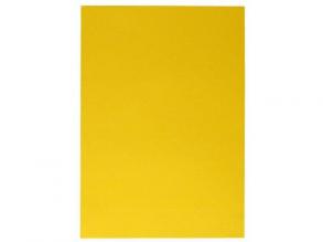 Spirit: Sárga dekor kartonpapír 70x100cm 220g-os