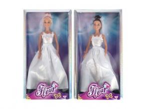 Fleur Menyasszony baba, 2 féle, 1 db