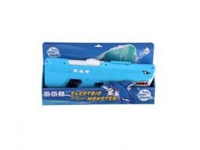 Vízipisztoly Elektronikus 43 cm (USB-ről tölthető)