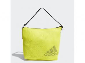 W St Easy Shop Adidas női oldaltáska sárga/fekete