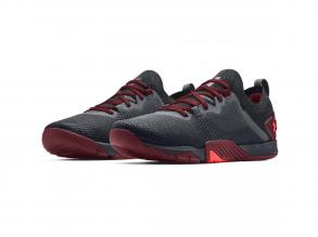 Tribase Reign 3 Under Armour férfi szürke színű training cipő