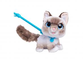 FurReal Wag-A-Lots Kitty interaktív plüss cica