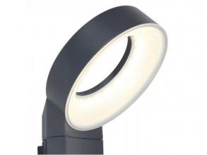 LED lámpatest , oldalfali , 14W , meleg fehér , fekete , kültéri , IP54 , LUTEC , MERIDIAN