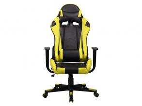 Iris GCH201BC fekete / citromsárga gamer szék