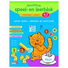 Reuzeleuk spielen und lernen Block lesen, zählen lernen und