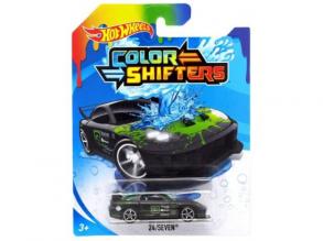 Hot Wheels: 24/Seven színváltós kisautó zöld-szürke 1/64 - Mattel