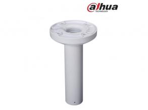 Dahua PFB300C alumínium, 235mm mennyezeti konzol