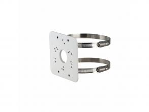 Dahua PFA152-E alumínium oszlop rögzítő adapter
