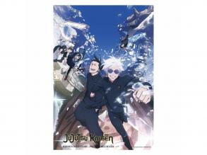 Ravensburger anime puzzle Jujutsu Kaisen  300 darabos