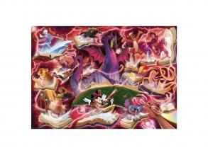 Ravensburger Disney Lorcana: A birodalom fényei - Ruby puzzle  1000 darabos