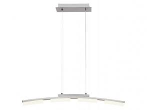 Eukaliptusz, belső mennyezeti LED20W, L84,5
