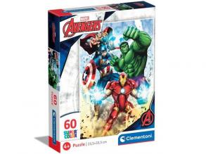 Marvel: Bosszúállók Supercolor puzzle 60db-os - Clementoni