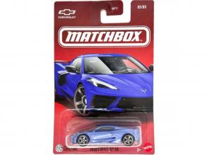 Matchbox: Ikonikus 2020 Corvette C8 kisautó 1/64 - Mattel