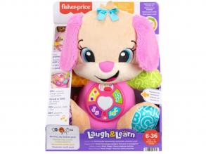 Fisher-Price: Tanuló kutyus hugi új kiadás - Mattel