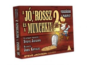 A Jó, a Rossz és a Munchkin 2 - Vesszőzöd a paripát társasjáték kiegészítő