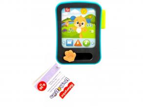 Fisher-Price: Kacagj és fejlődj E-könyvecske - Mattel