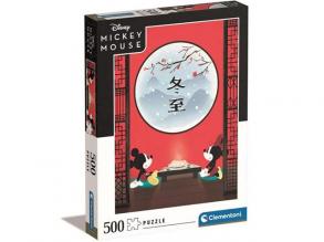 Disney: Minnie és Mickey egér HQC puzzle 500db-os - Clementoni