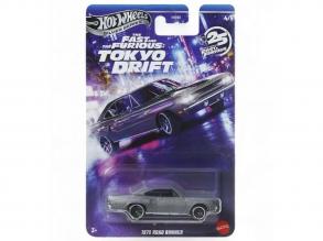 Hot Wheels: Halálos iramban 1970 Road Runner kisautó 1/64 - Mattel