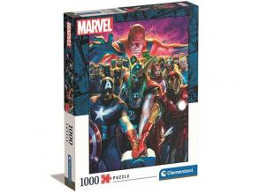 Marvel: A Bosszúállók csoportkép 1000db-os puzzle - Clementoni