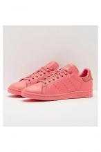 Stan Smith Adidas női barack színű utcai cipő