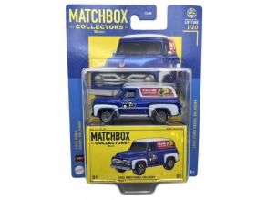 Matchbox Collectors: 1955 Ford Panel Delivery 1/64 kisautó - Mattel