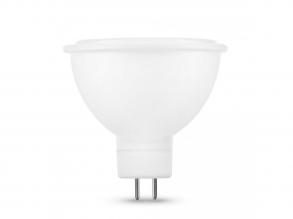 Modee Lighting LED Izzó Spot 5W MR16 100° 6000K (400 lumen)