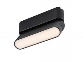 Rábalux , 70105 , LiTrack Line10W , Sínes lámpák , fekete , IP20 , 3000K , 6W
