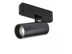 Rábalux , 70115 , LiTrack Spot05N , Sínes spotok , fekete , IP20 , 4000K , 10W