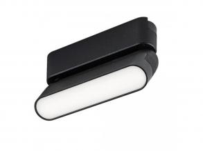 Rábalux , 70116 , LiTrack Line11N , Sínes lámpák , fekete , IP20 , 4000K , 6W
