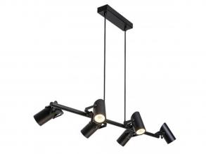 Rábalux , 73045 , Maximilian , Függeszték , matt fekete , IP20 , GU10K