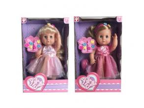 Pisilős hajas baba kétféle változatban kiegészítőkkel 30cm