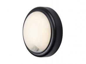 Rábalux , 77028 , Hitura , Kültéri fali lámpa , fekete , IP54 , 400015 W