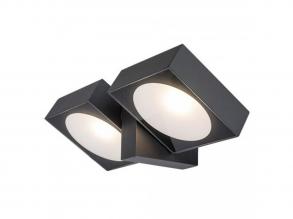Rábalux , 77101 , Telde , Kültéri fali lámpa , antracit , IP54 , 3000K , 14W