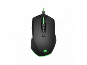 HP Pavilion 200 gamer egér