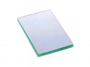 Nebulo: Kétoldalú tükör