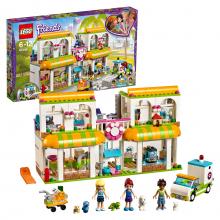 Lego Friends kiállat központ