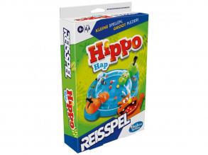 Éhes vizilovak utazó játék, holland