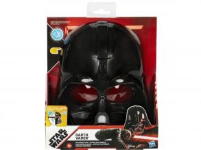 Star Wars Darth Vader Elektrónikus maszk - Hasbro