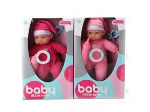 Pizsamás csecsemő baba cumival cumisüveggel kétféle változatban