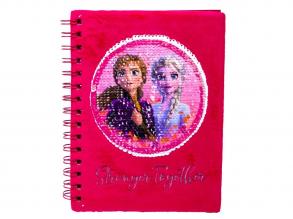 Jégvarázs II - A5 füzet simogatós fedéllel