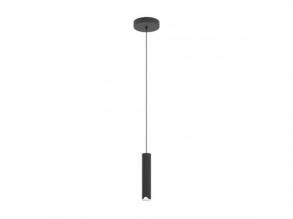 EGLO , 901123 , BALAMORTA-Z , függesztett lámpa , 2700 K 6500 K , LED , 1X3,7W , Yes , IP20 , fehér
