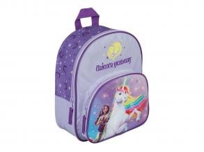 Unicorn Academy hátizsák