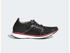 Adizero Adios Adidas női fekete/fehér/gesztenye színű stella futócipő