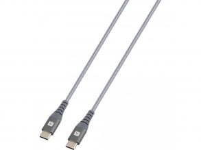 SKROSS Steel Line USB kábel, töltő, szinkron, (USB-C - USB-C) 2m