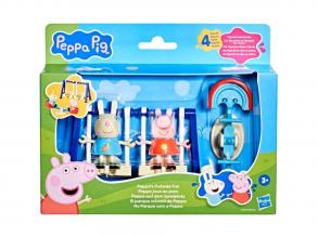 Peppa Malac: Peppa élményei - Kültéri móka játékszett - Hasbro